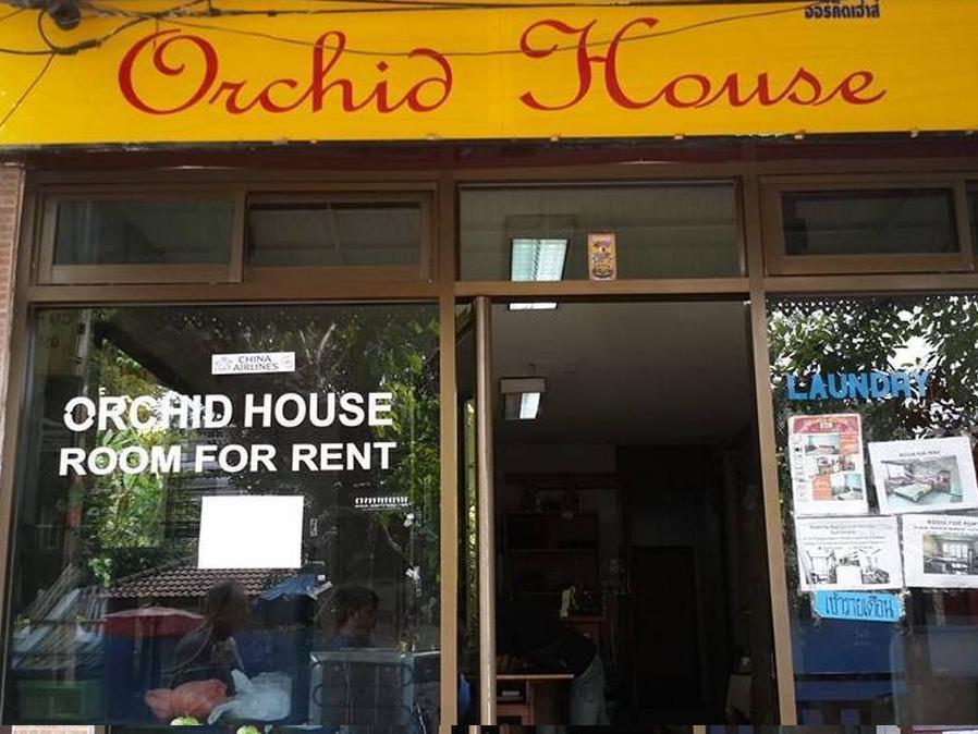 Orchid Inn Bangkok Eksteriør billede